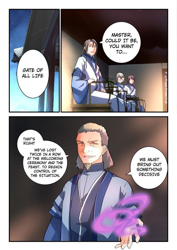 Page 2 of Chapter 185