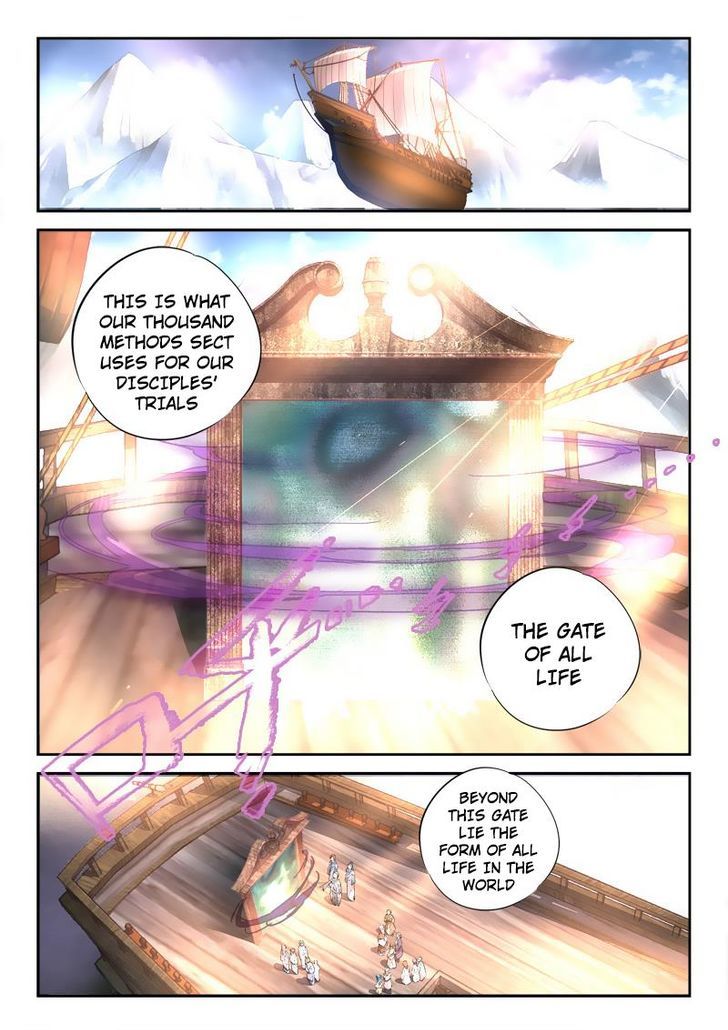 Page 7 of Chapter 185