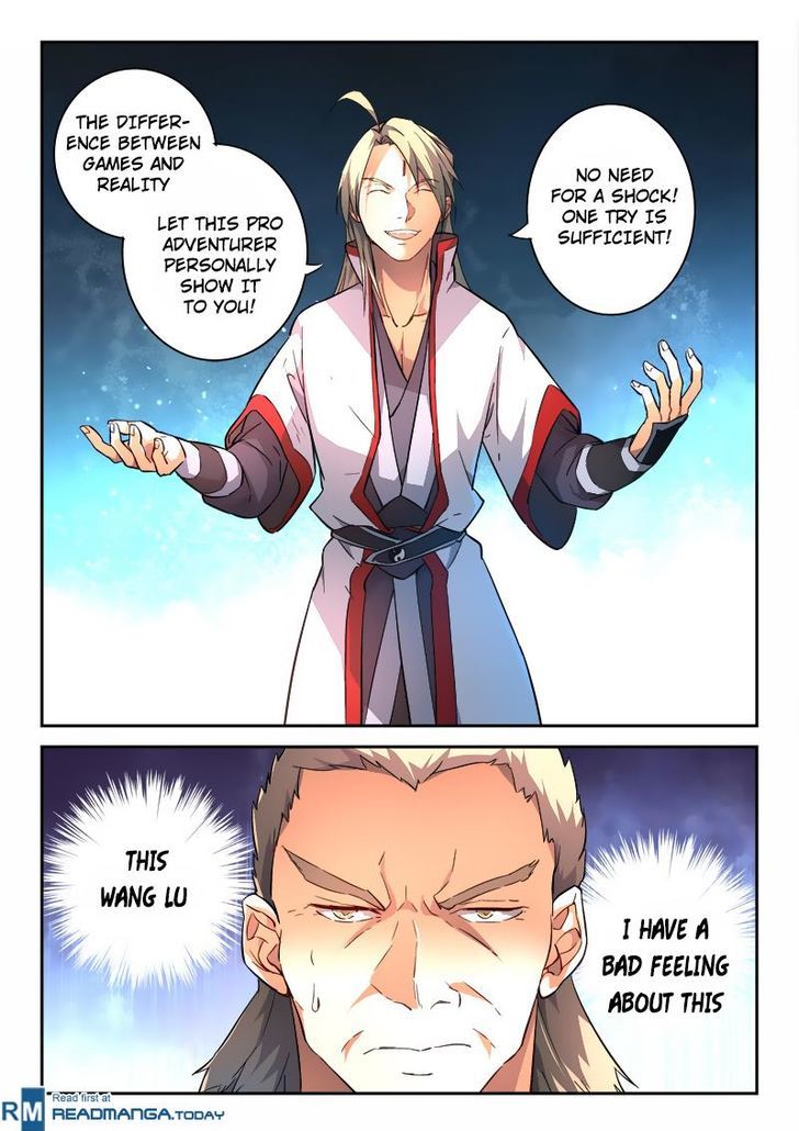 Page 12 of Chapter 185