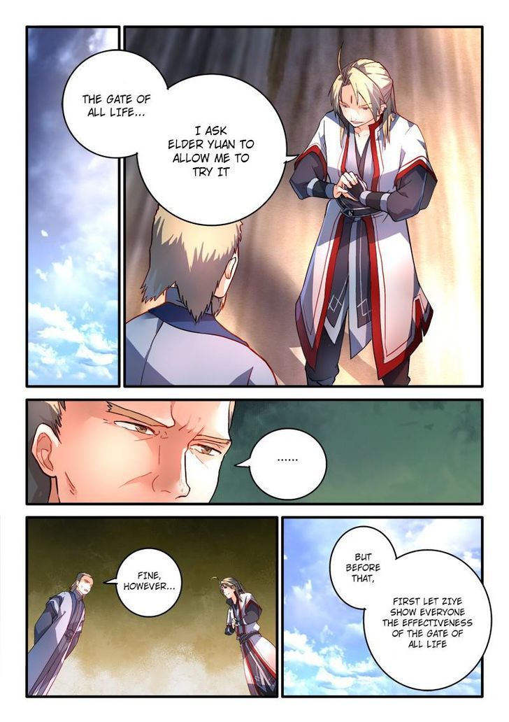 Page 2 of Chapter 186
