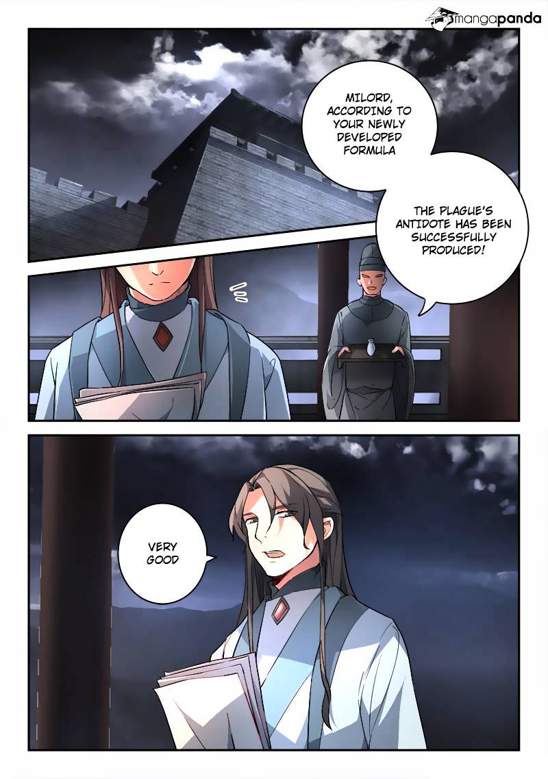 Page 3 of Chapter 187