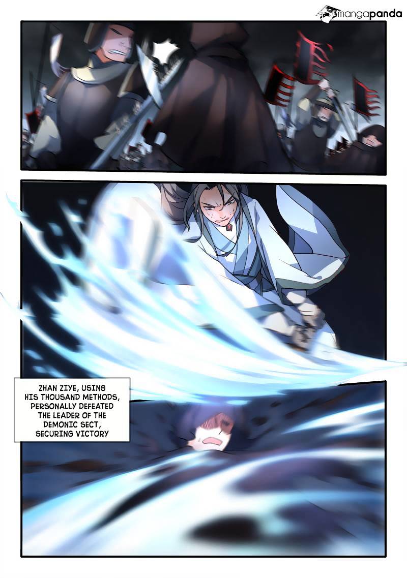 Page 7 of Chapter 187