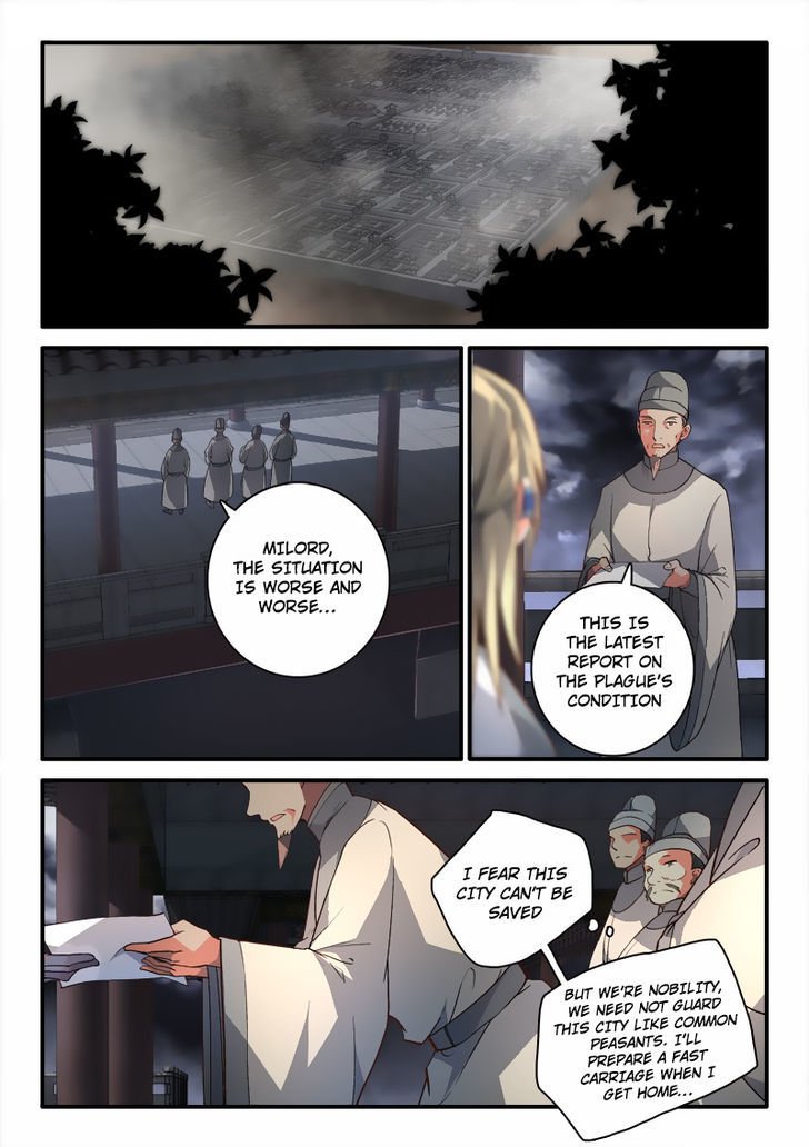 Page 3 of Chapter 188
