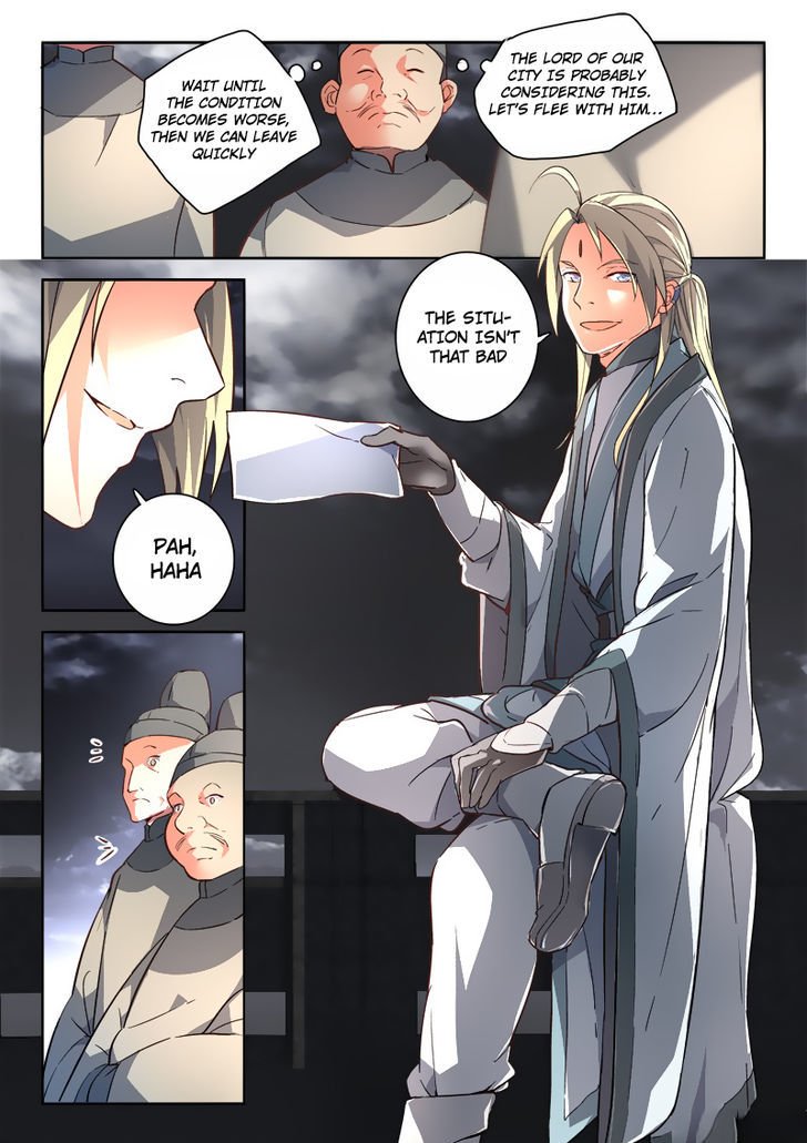 Page 4 of Chapter 188