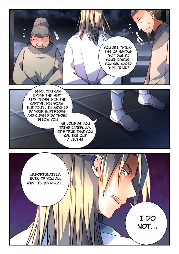 Page 6 of Chapter 188