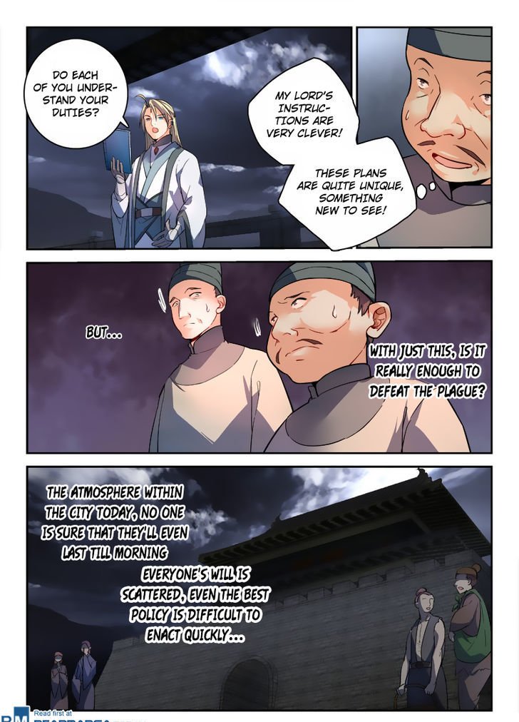 Page 9 of Chapter 188