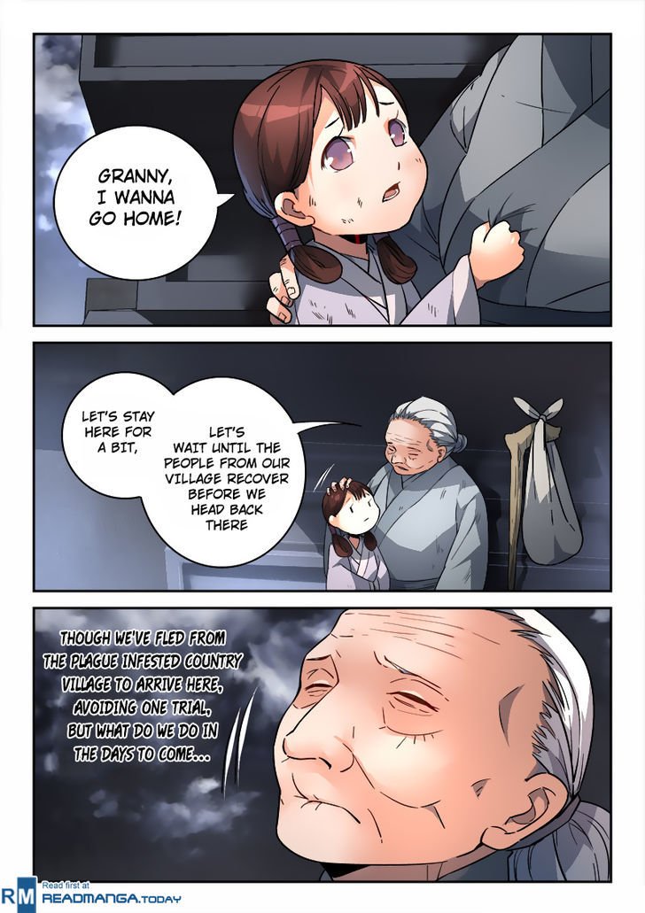 Page 4 of Chapter 189