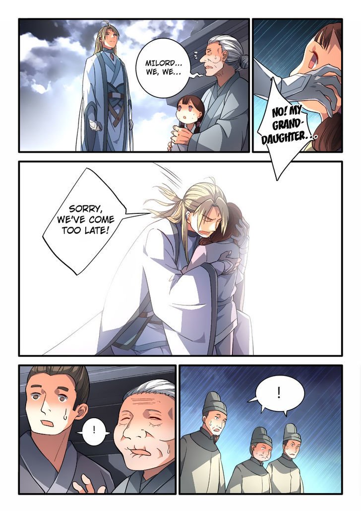 Page 6 of Chapter 189