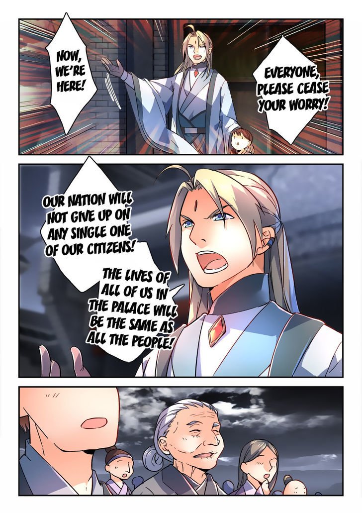 Page 7 of Chapter 189
