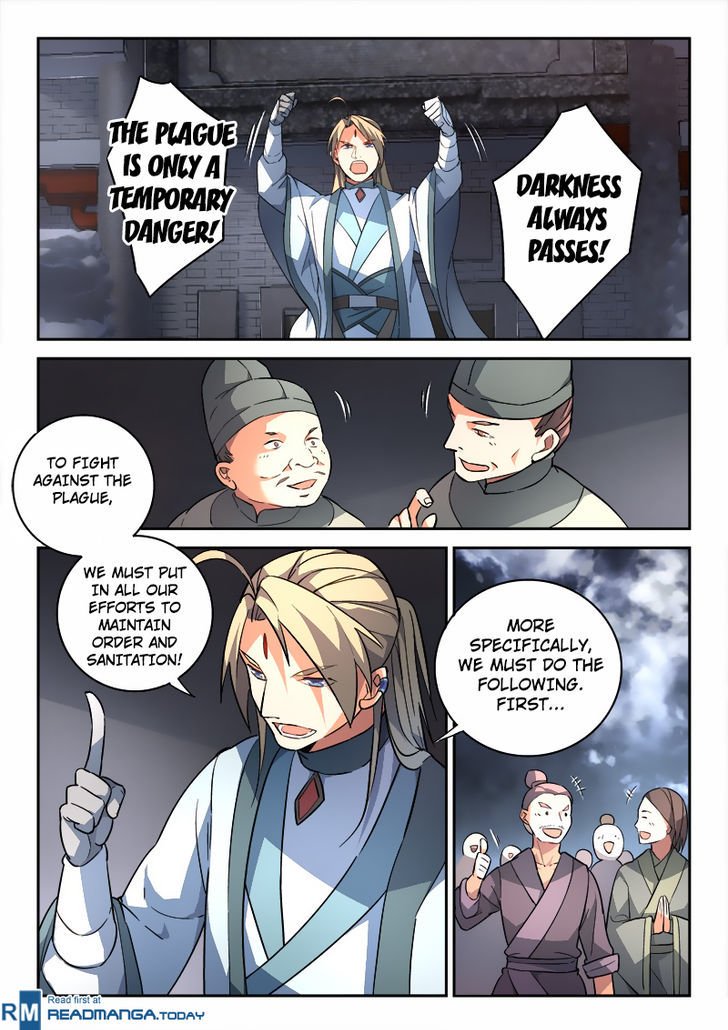Page 8 of Chapter 189