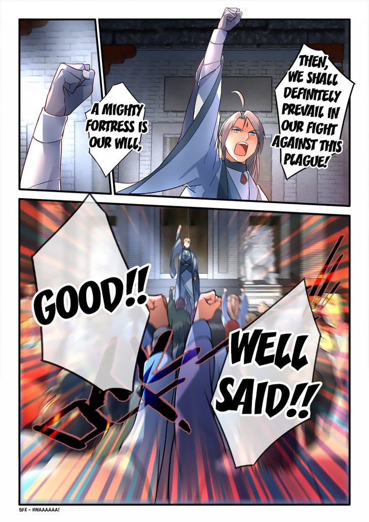 Page 9 of Chapter 189
