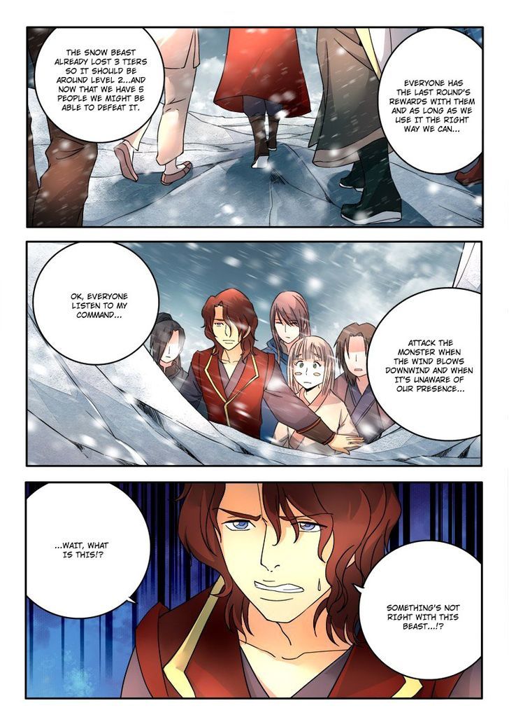 Page 2 of Chapter 19