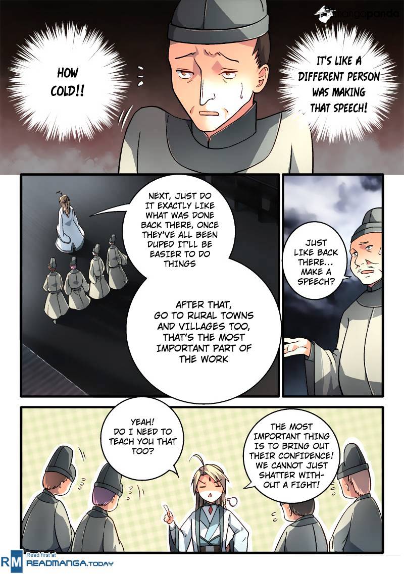 Page 5 of Chapter 190