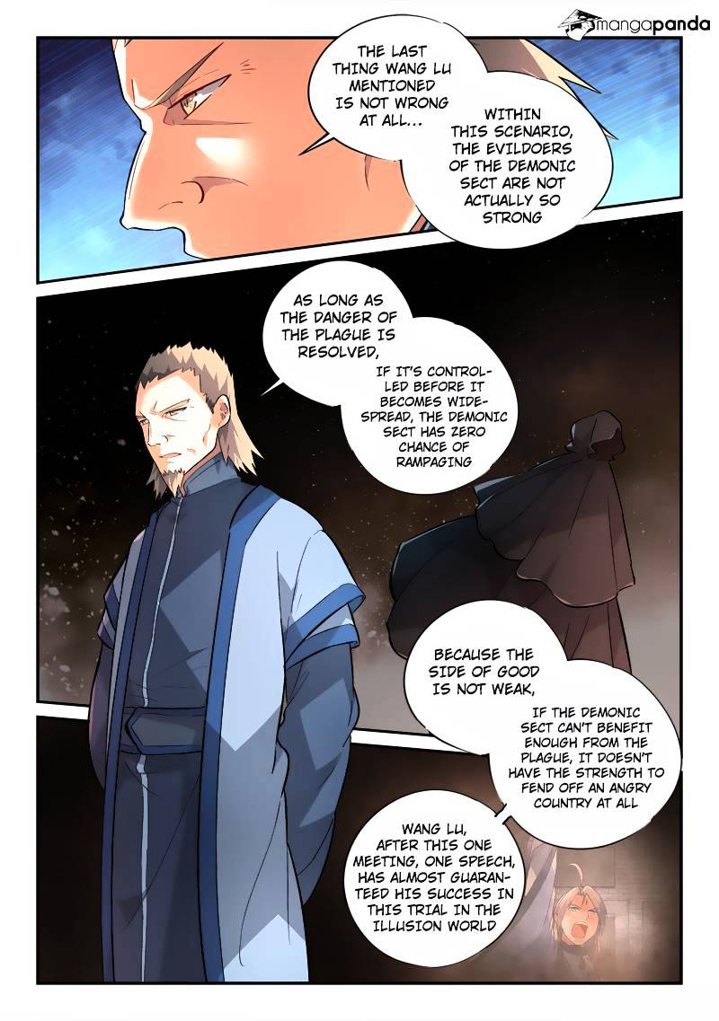 Page 10 of Chapter 190