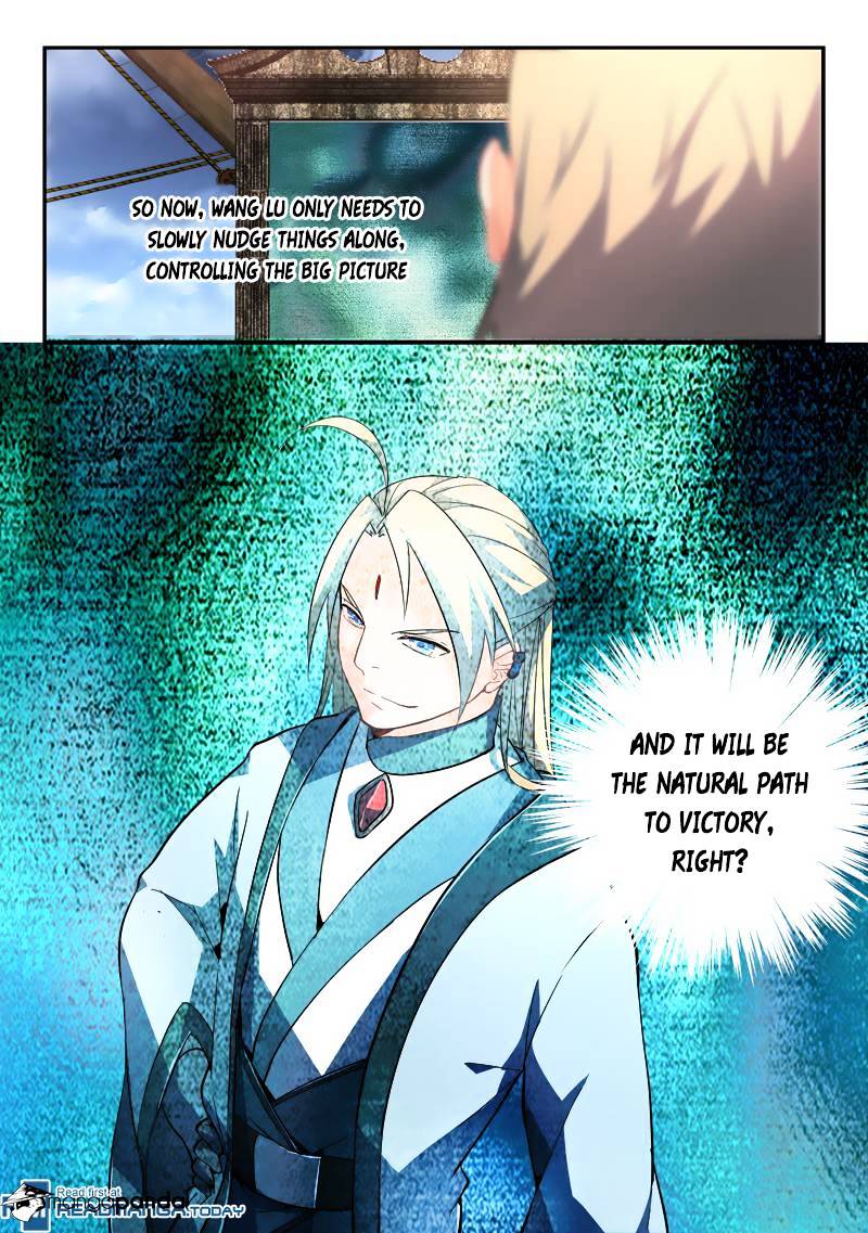 Page 13 of Chapter 190