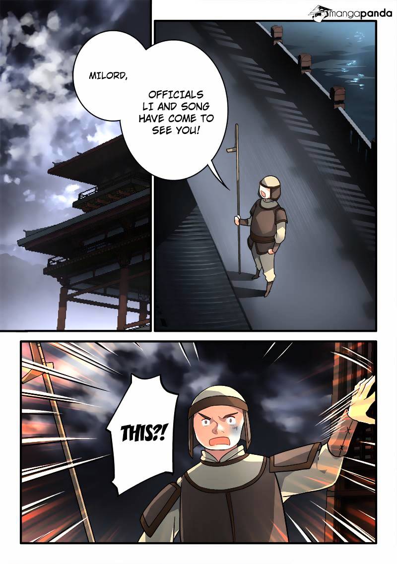 Page 3 of Chapter 191