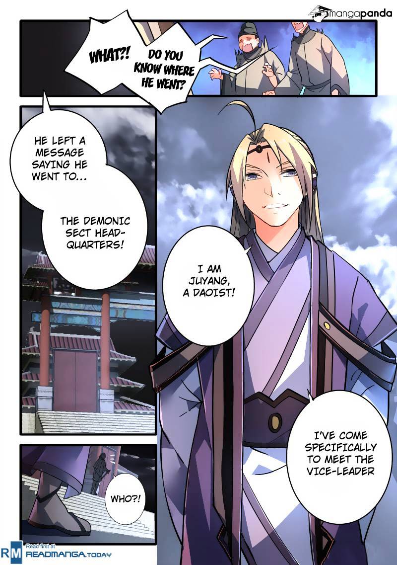 Page 5 of Chapter 191