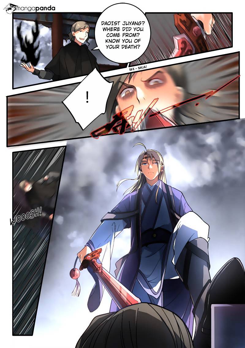 Page 6 of Chapter 191