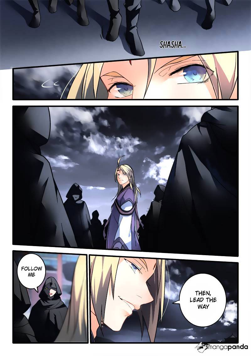 Page 8 of Chapter 191