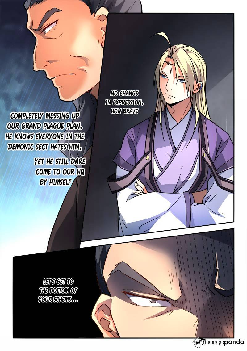 Page 10 of Chapter 191