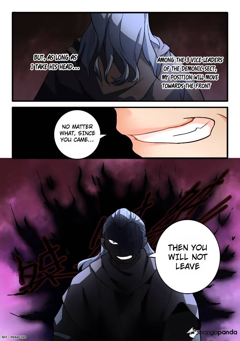 Page 11 of Chapter 191
