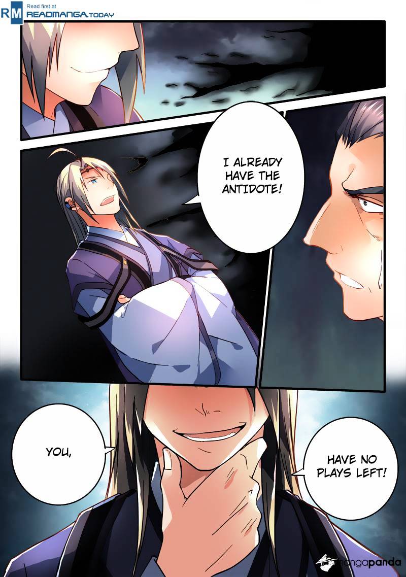 Page 12 of Chapter 191