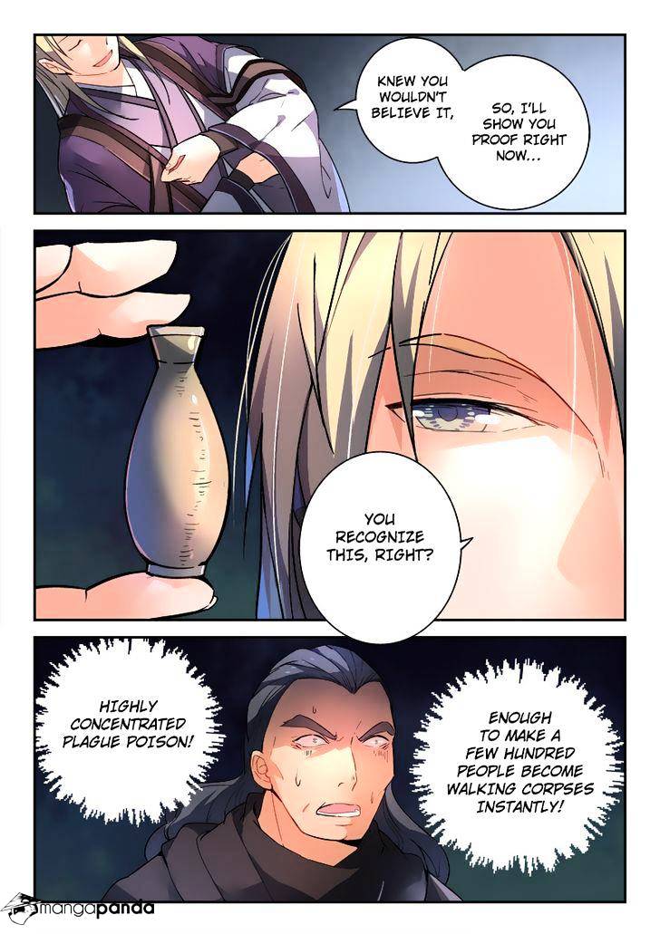 Page 3 of Chapter 192