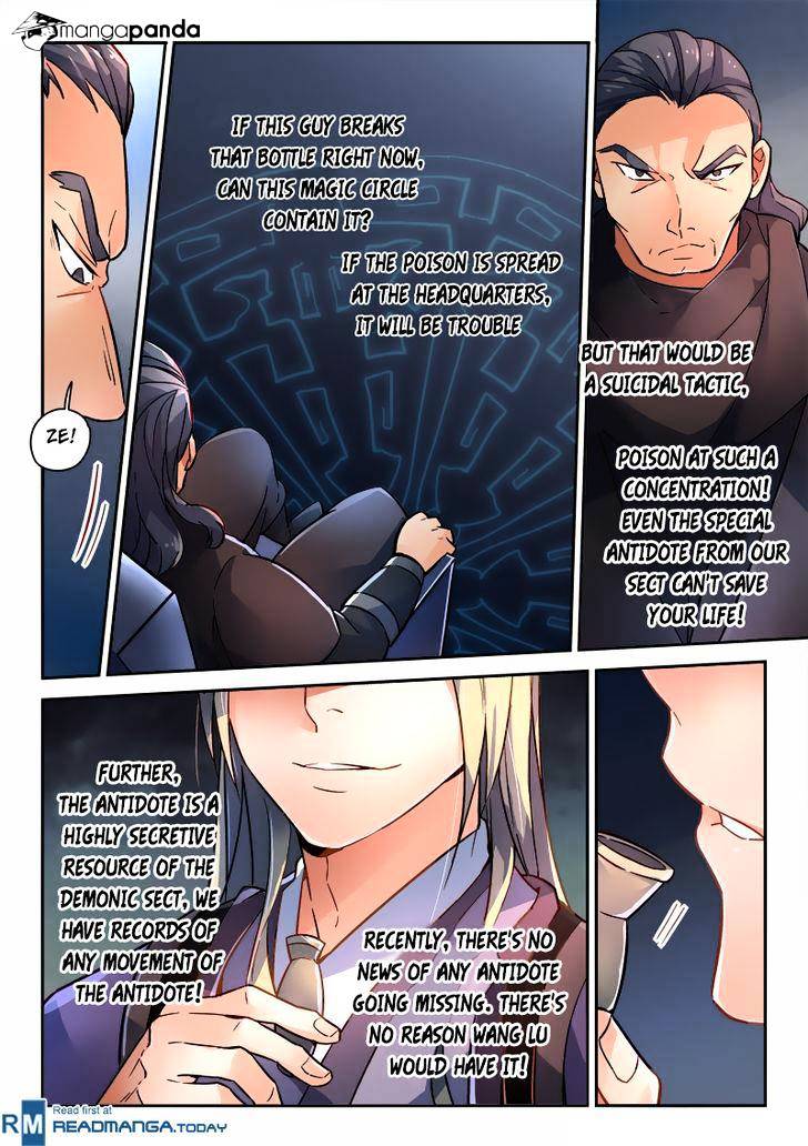 Page 4 of Chapter 192