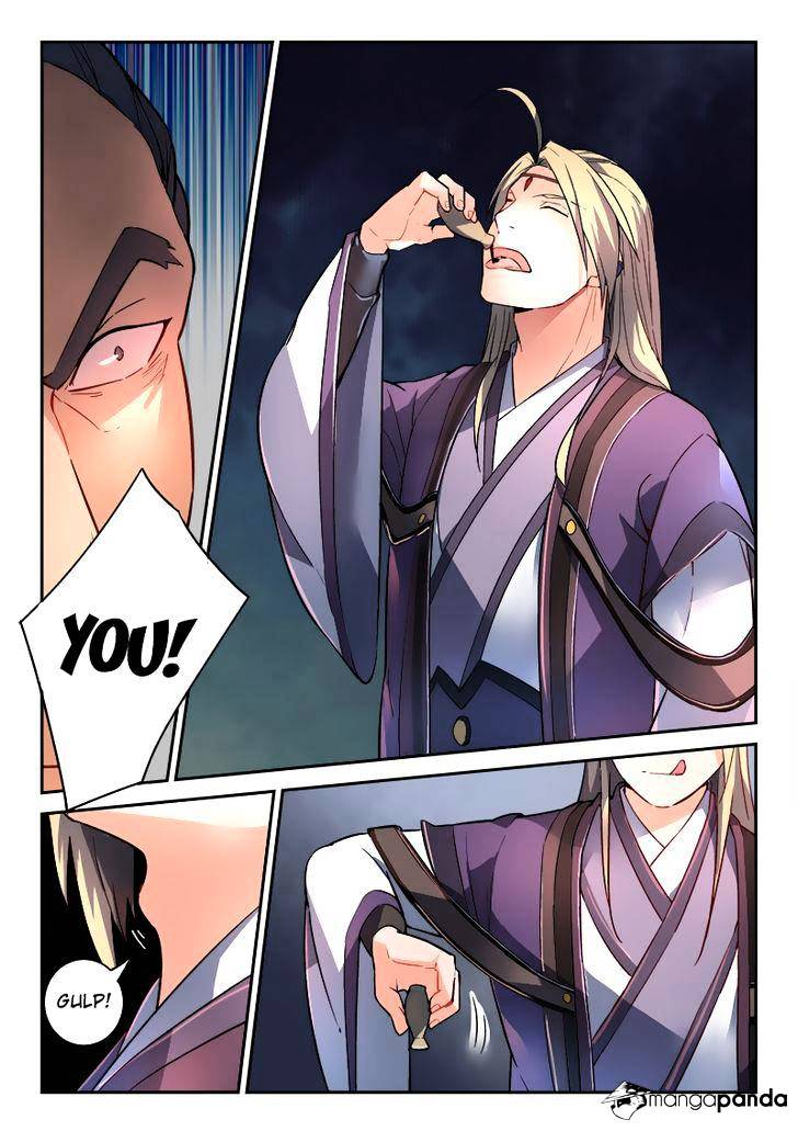 Page 5 of Chapter 192