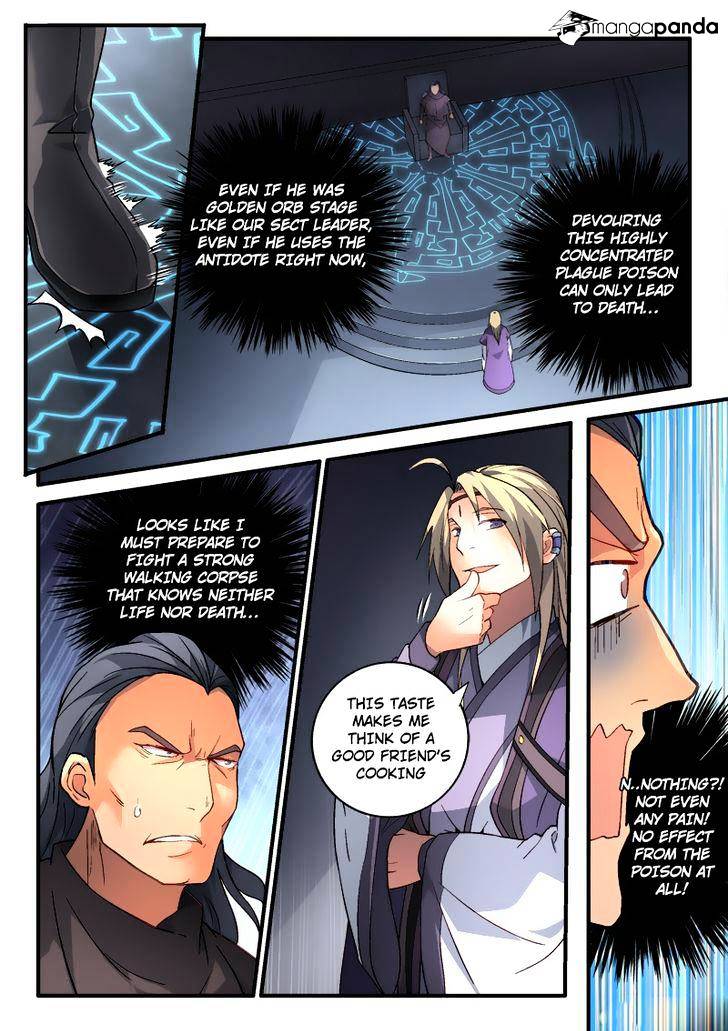 Page 6 of Chapter 192