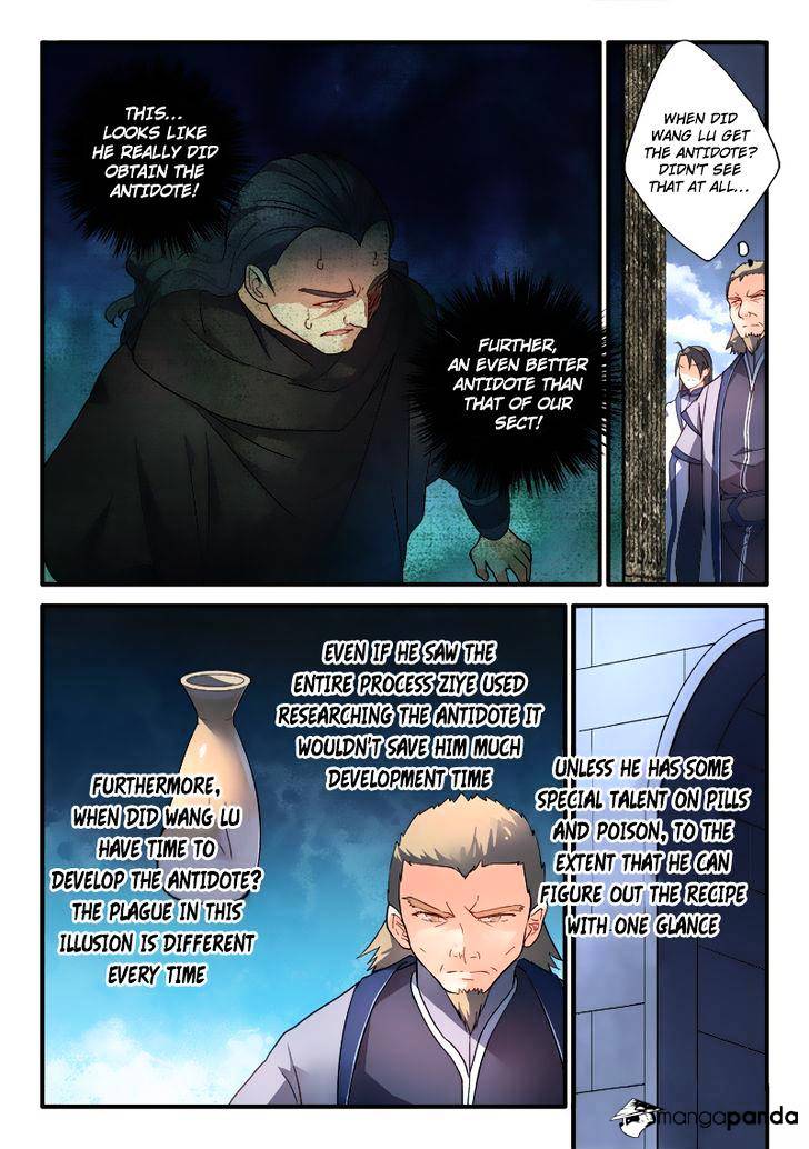 Page 7 of Chapter 192