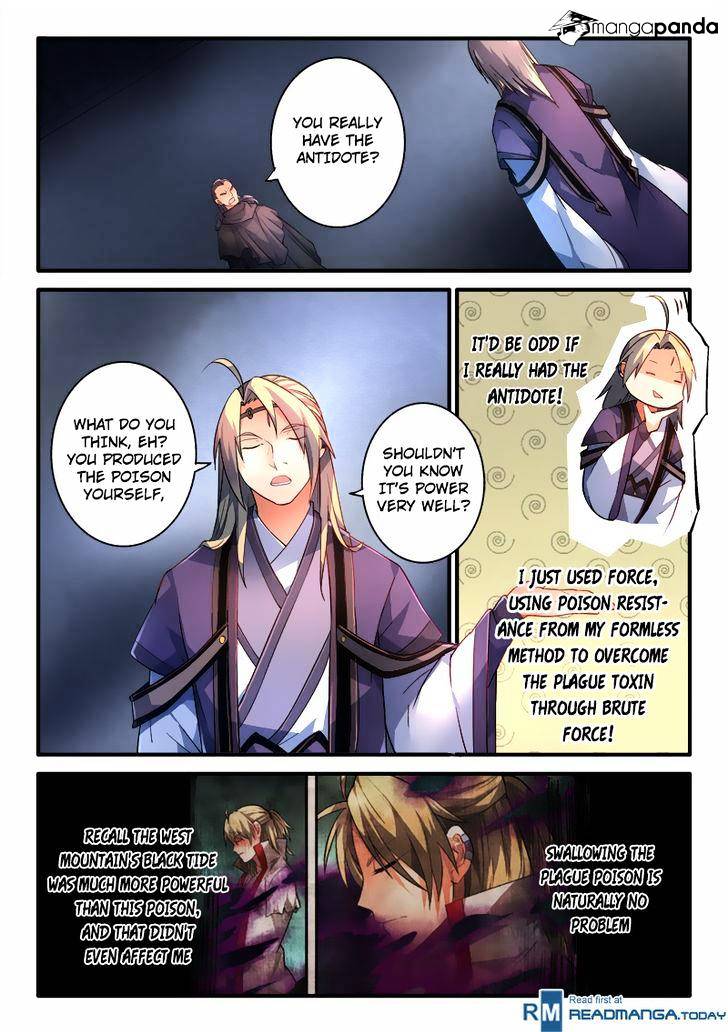Page 8 of Chapter 192