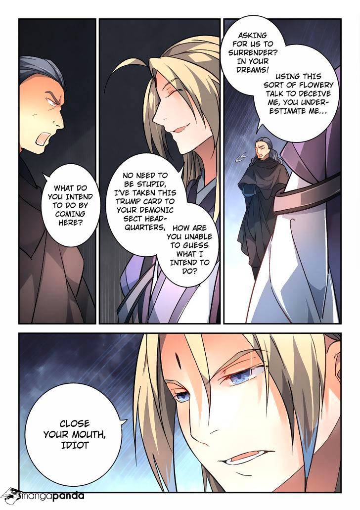 Page 9 of Chapter 192