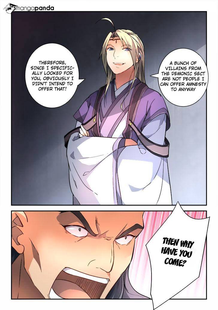 Page 11 of Chapter 192