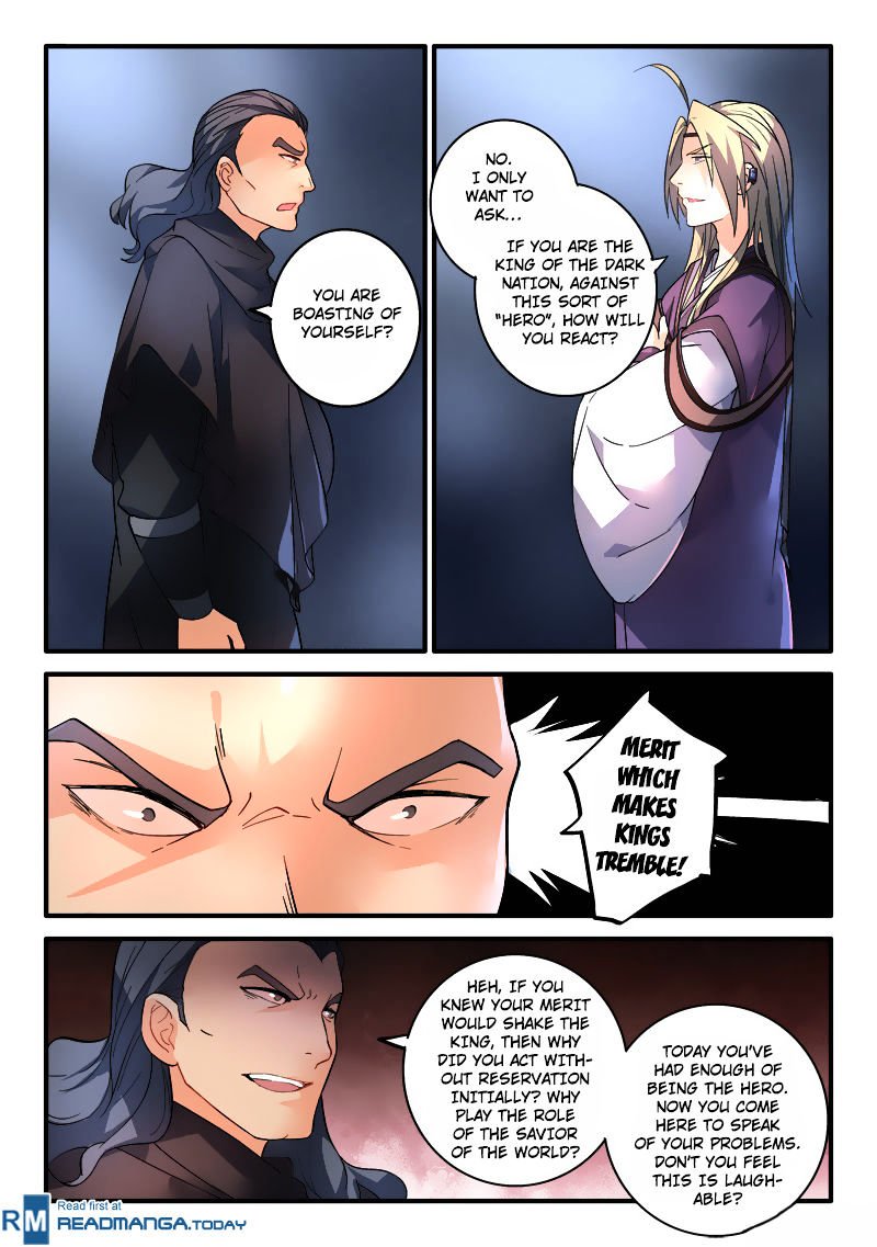 Page 5 of Chapter 193