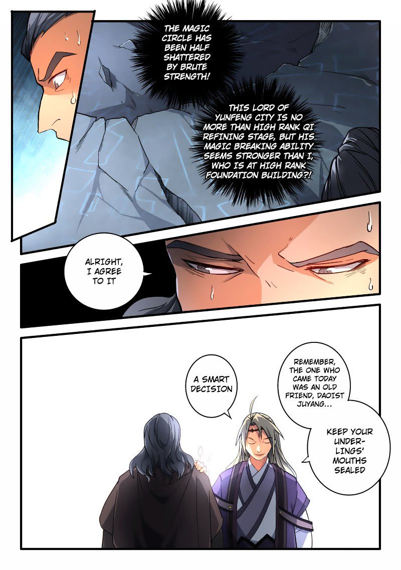 Page 10 of Chapter 193