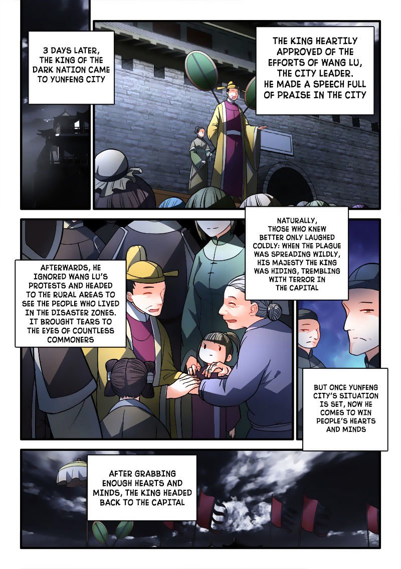 Page 11 of Chapter 193