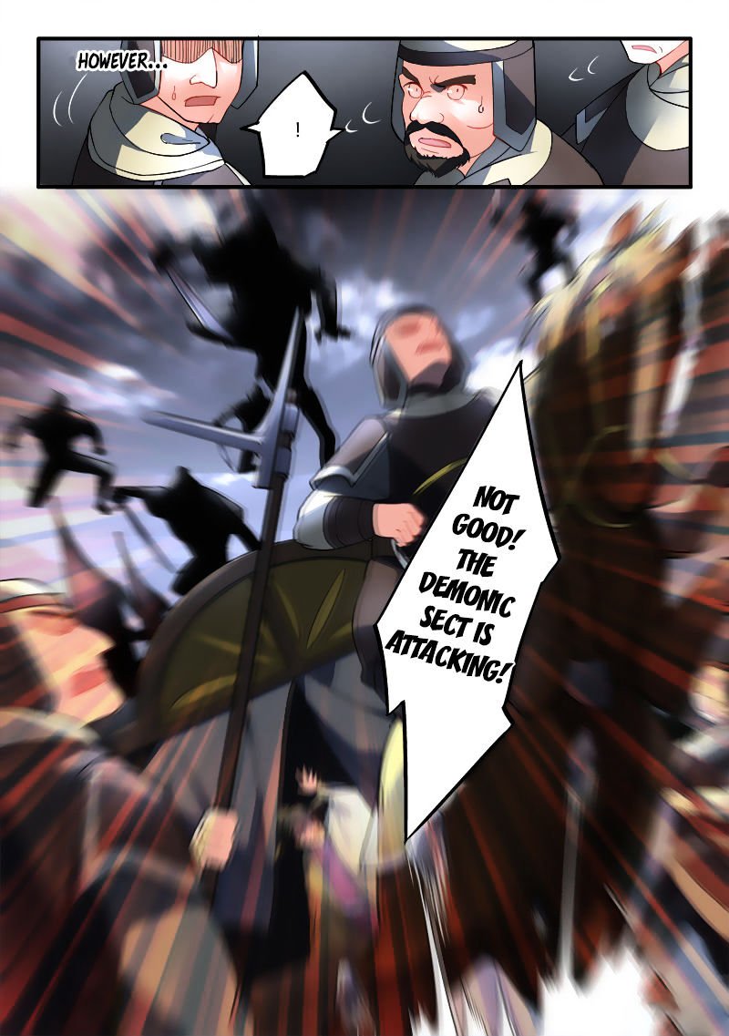 Page 12 of Chapter 193