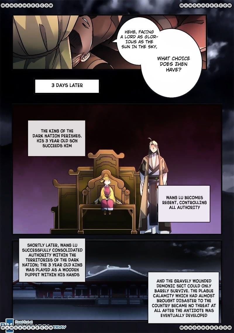 Page 5 of Chapter 194