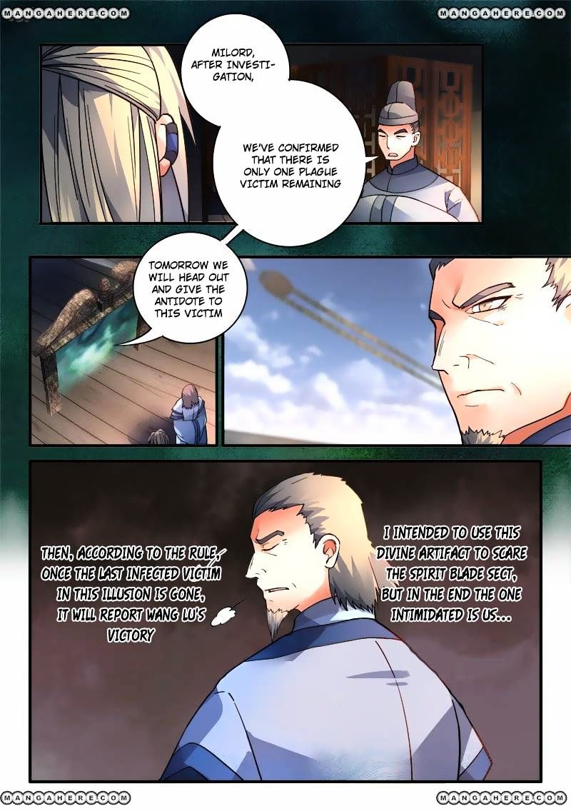 Page 6 of Chapter 194