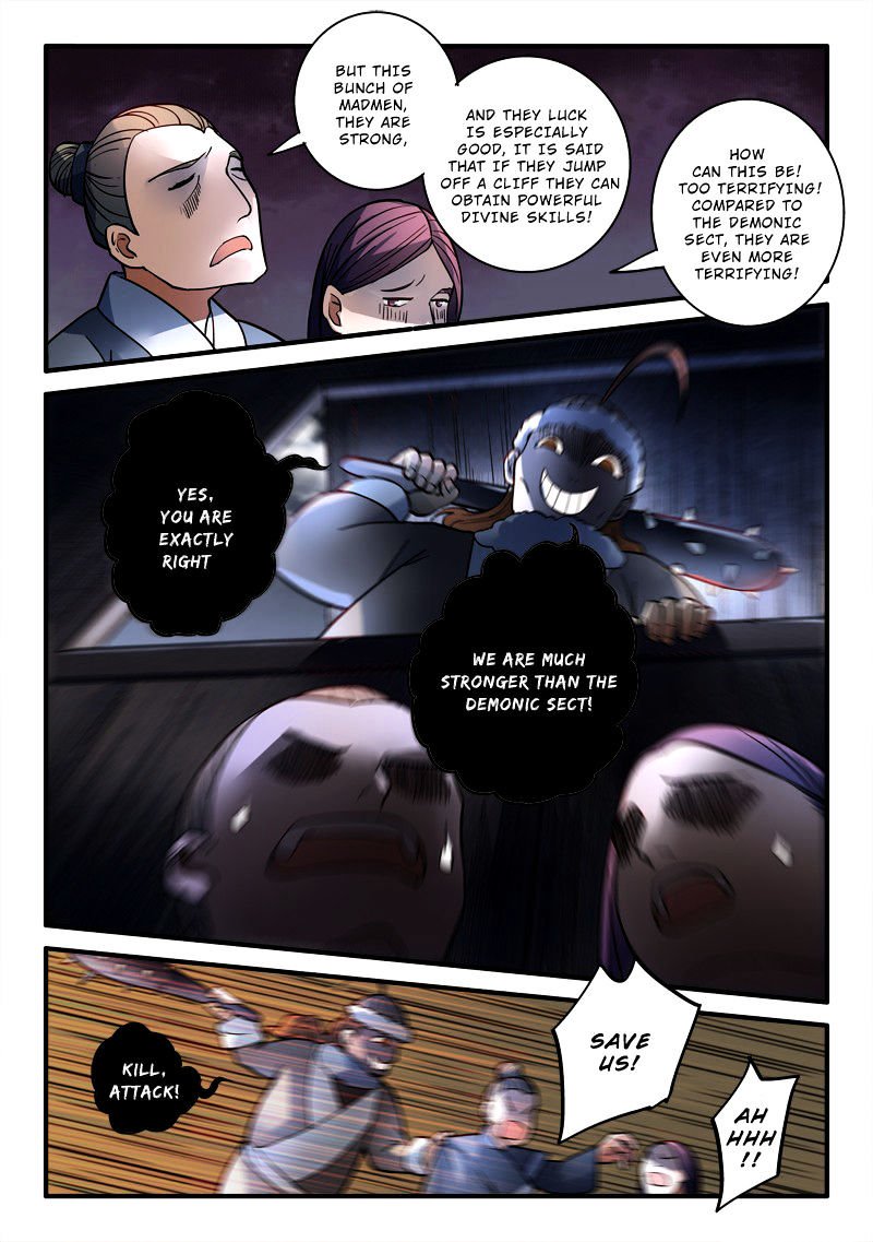 Page 4 of Chapter 195