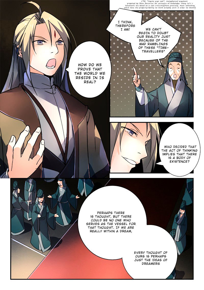 Page 8 of Chapter 195