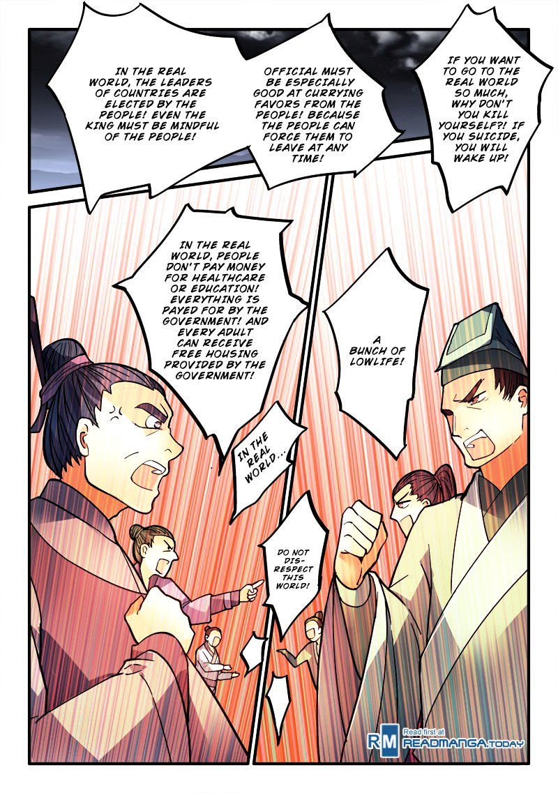 Page 10 of Chapter 195