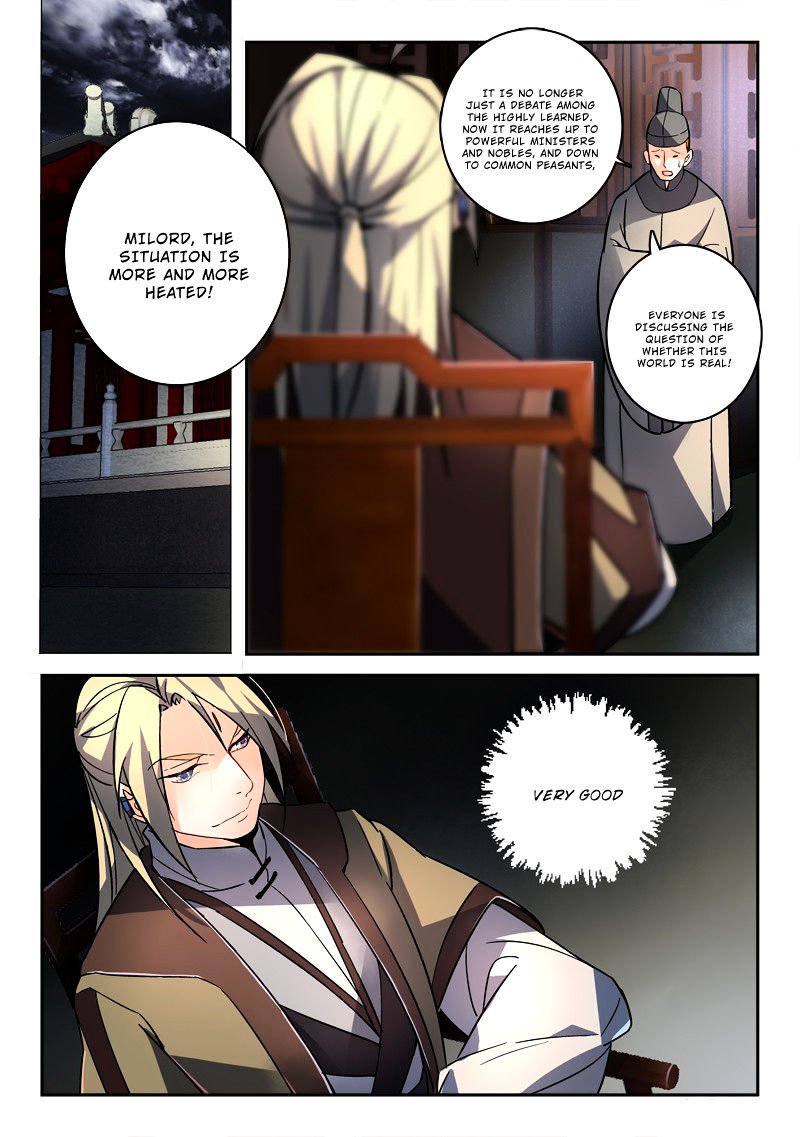 Page 11 of Chapter 195