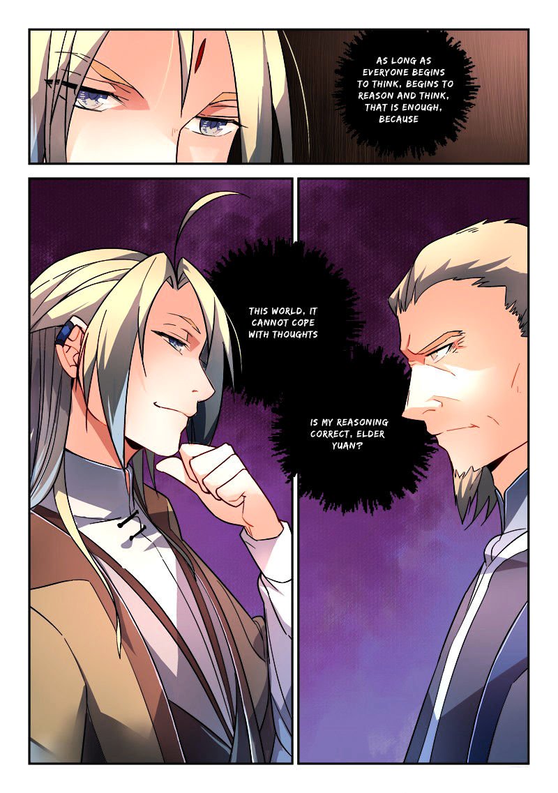 Page 12 of Chapter 195