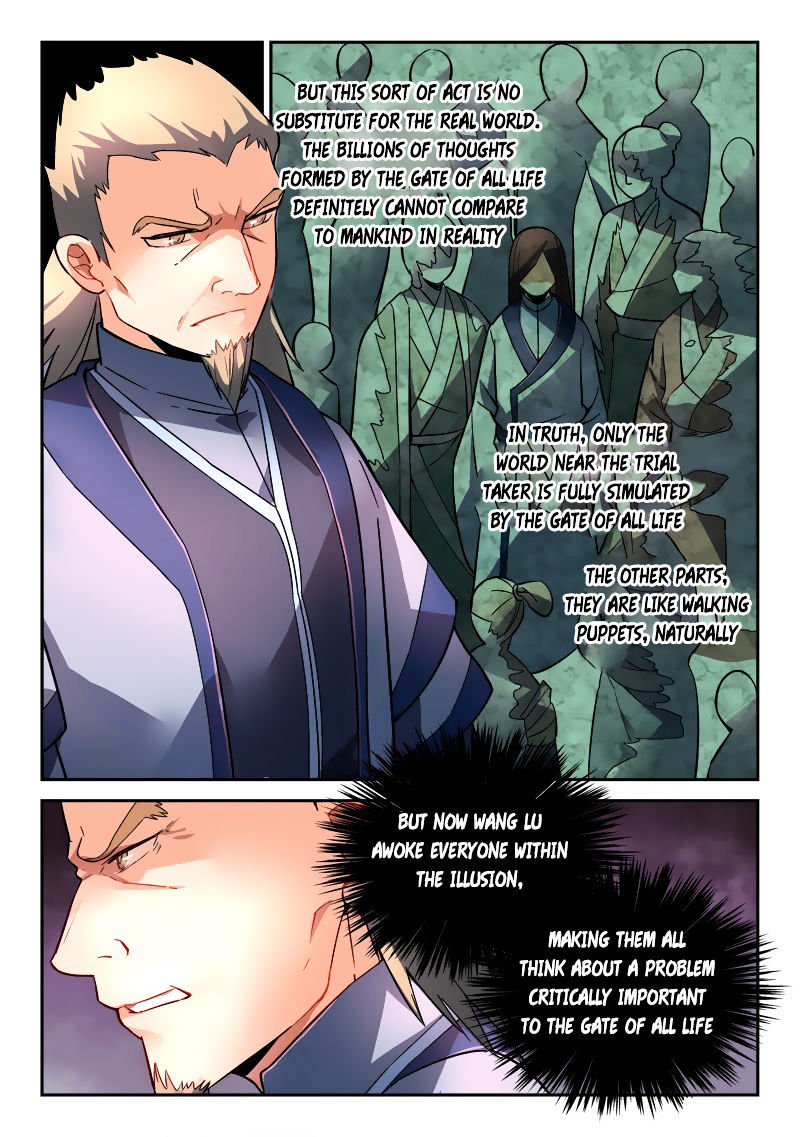 Page 4 of Chapter 196