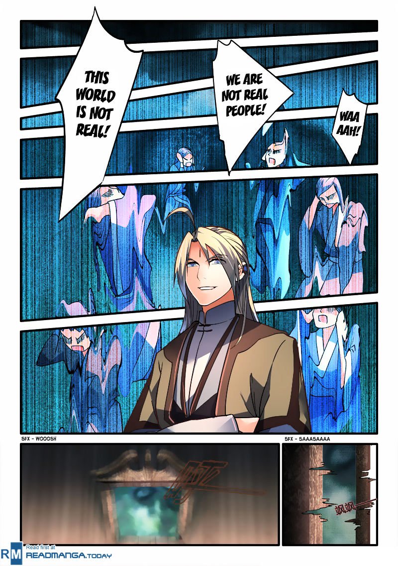 Page 5 of Chapter 196