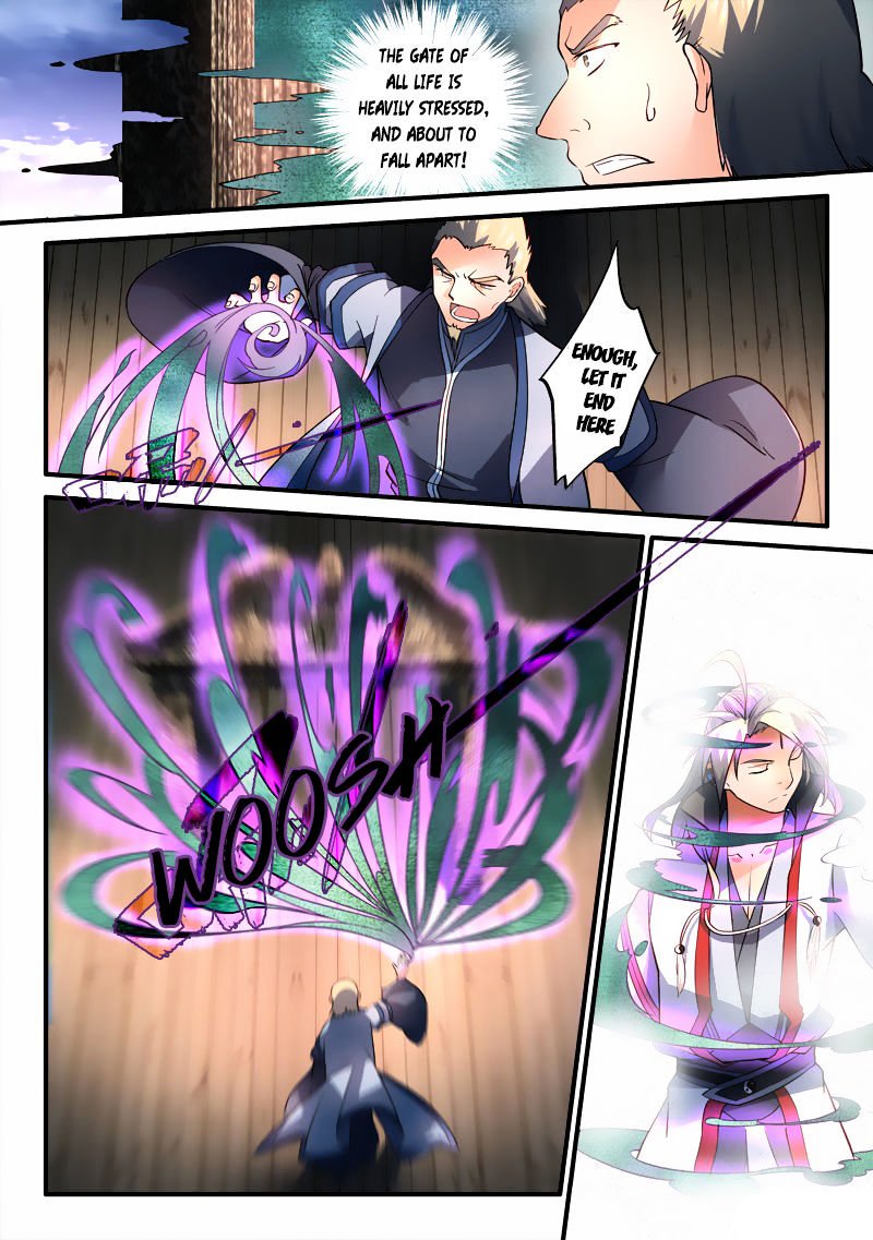 Page 7 of Chapter 196