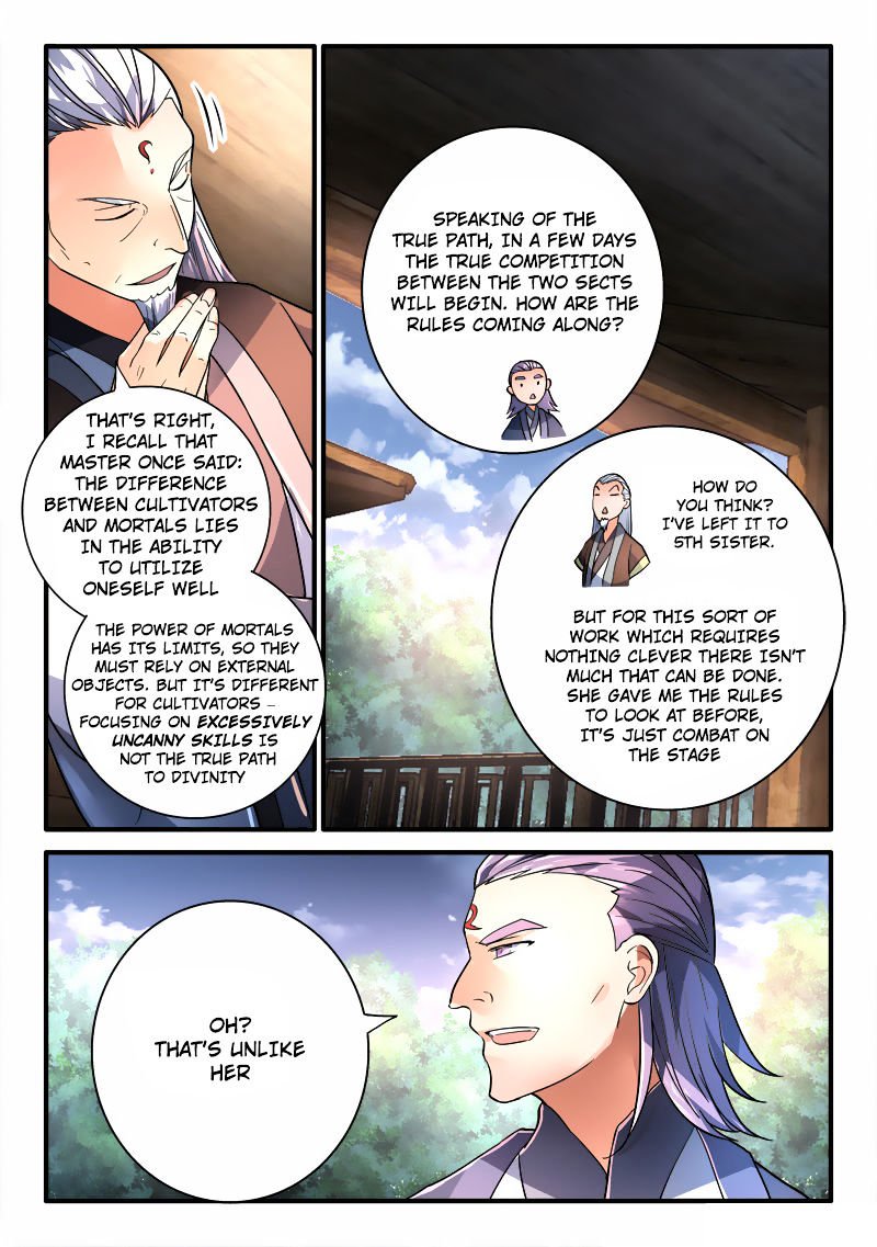 Page 12 of Chapter 196