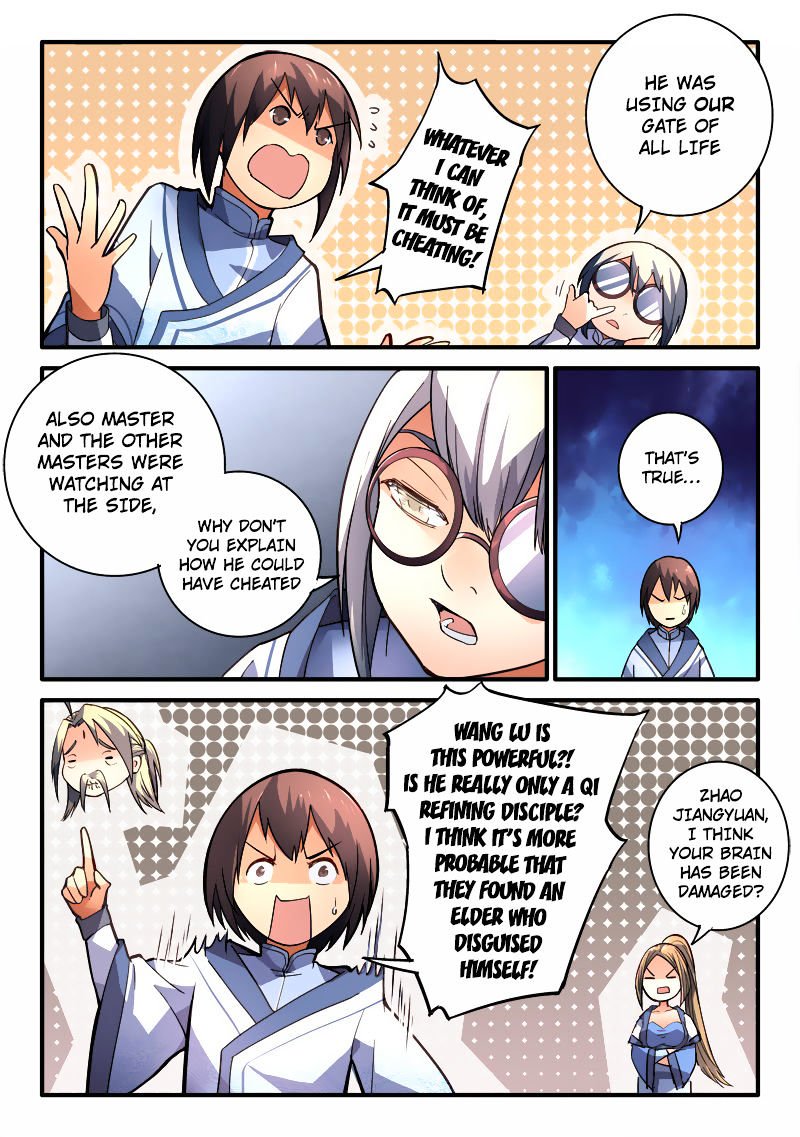 Page 4 of Chapter 197